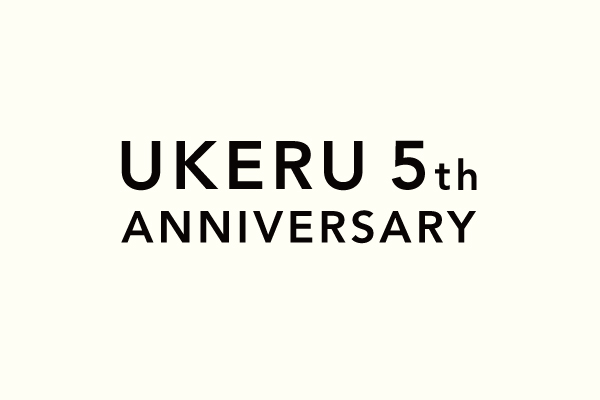 UKERU 5th ANNIVERSARY