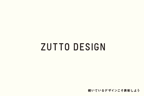 ZUTTO DESIGN